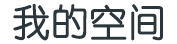 赫章县新闻网